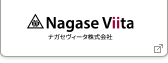 ナガセヴィータ株式会社のサイトへ