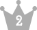2位