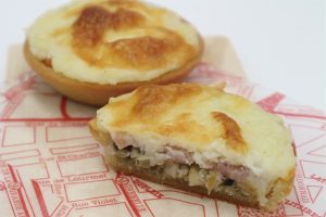 セイボリータルト　～スーパーフード キヌア入り～の写真